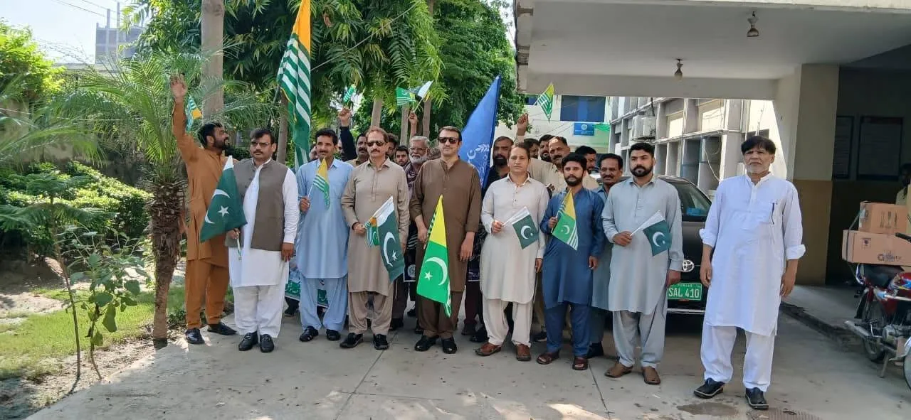 Gallery photo of Directorate Social security Sahiwal