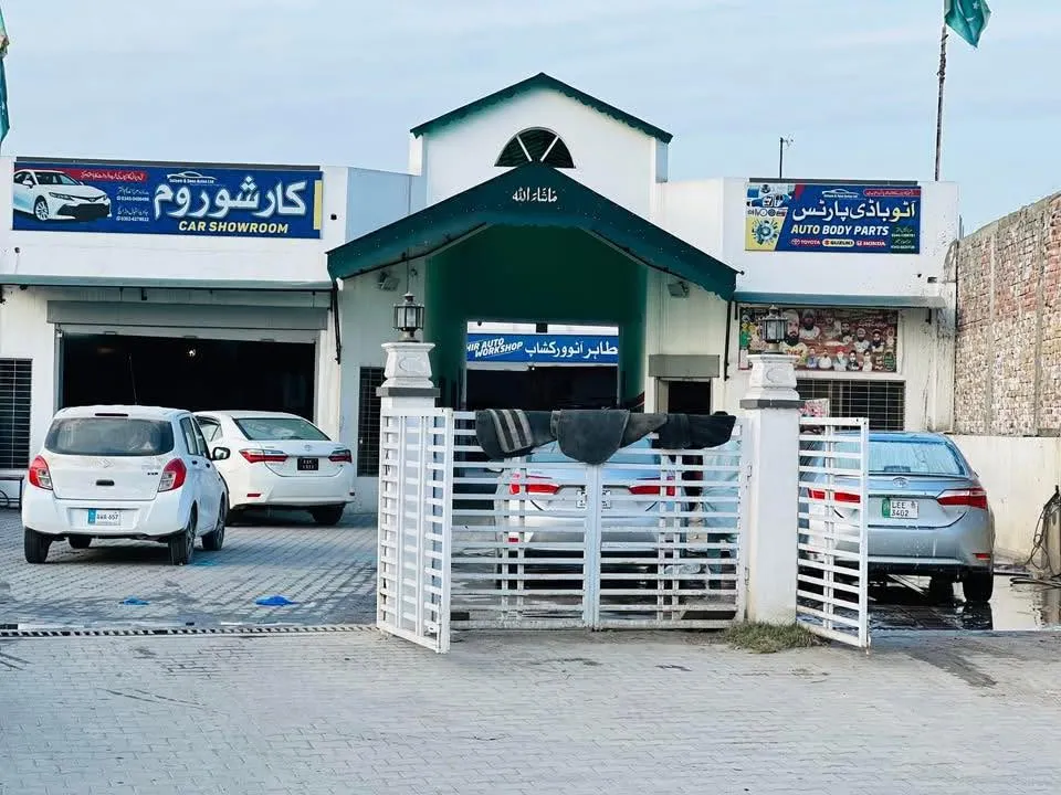 Gallery photo of Saleem Autos & Radiator Works