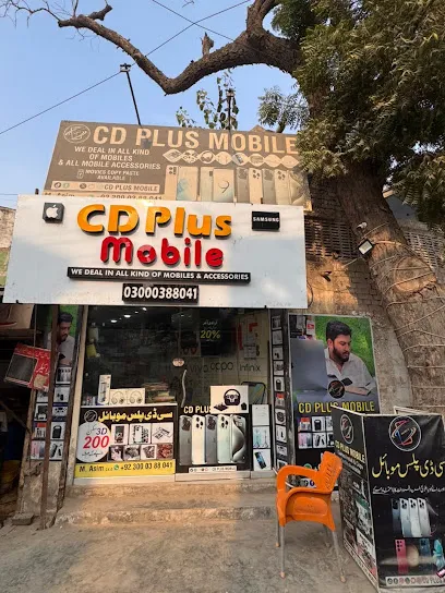 Gallery photo of CD plus Mobile