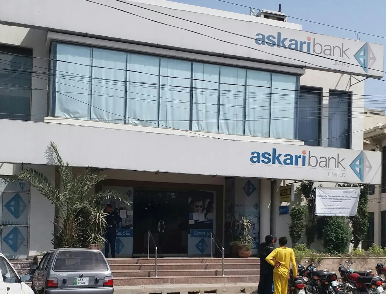 Gallery photo of Askari Bank