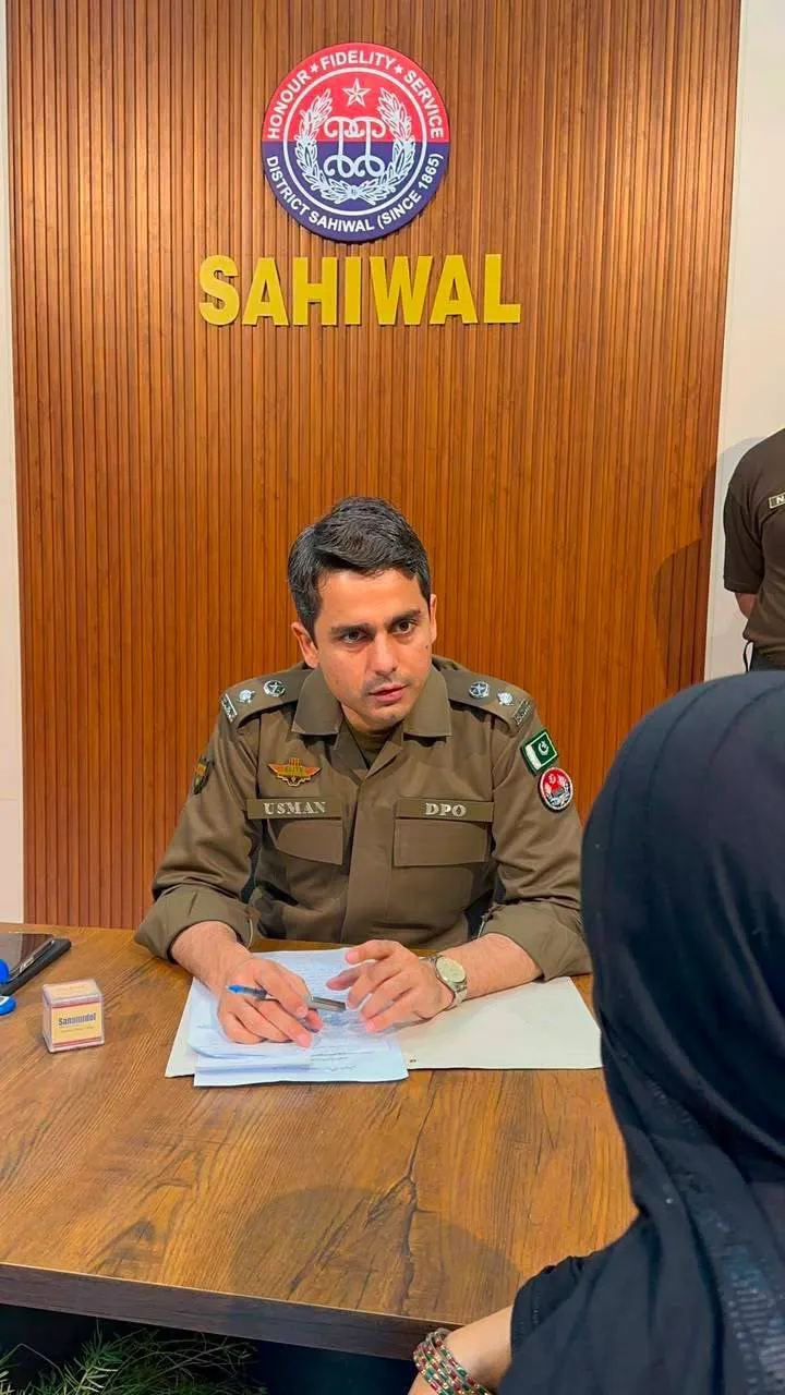 Gallery photo of ڈسٹرکٹ پولیس آفیسر ڈی پی او ساہیوال کے دفتر
