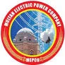 Gallery photo of WAPDA Power House