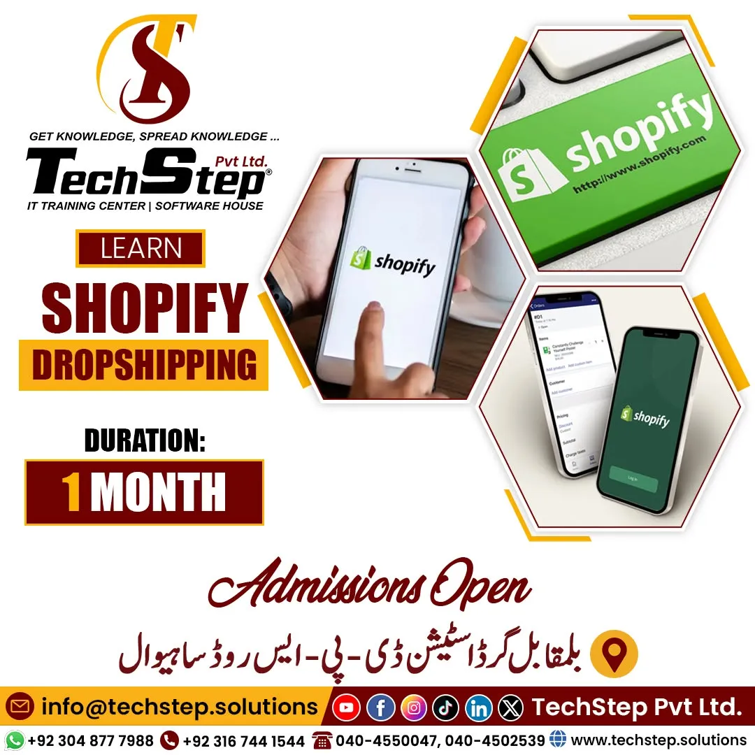 Gallery photo of TechStep Sahiwal
