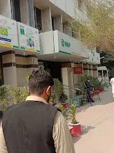 Gallery photo of National Bank of Pakistan (NBP)