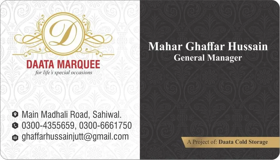 Gallery photo of Daata Marquee