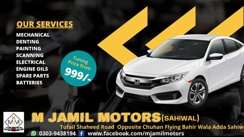 Gallery photo of M jamil Motors