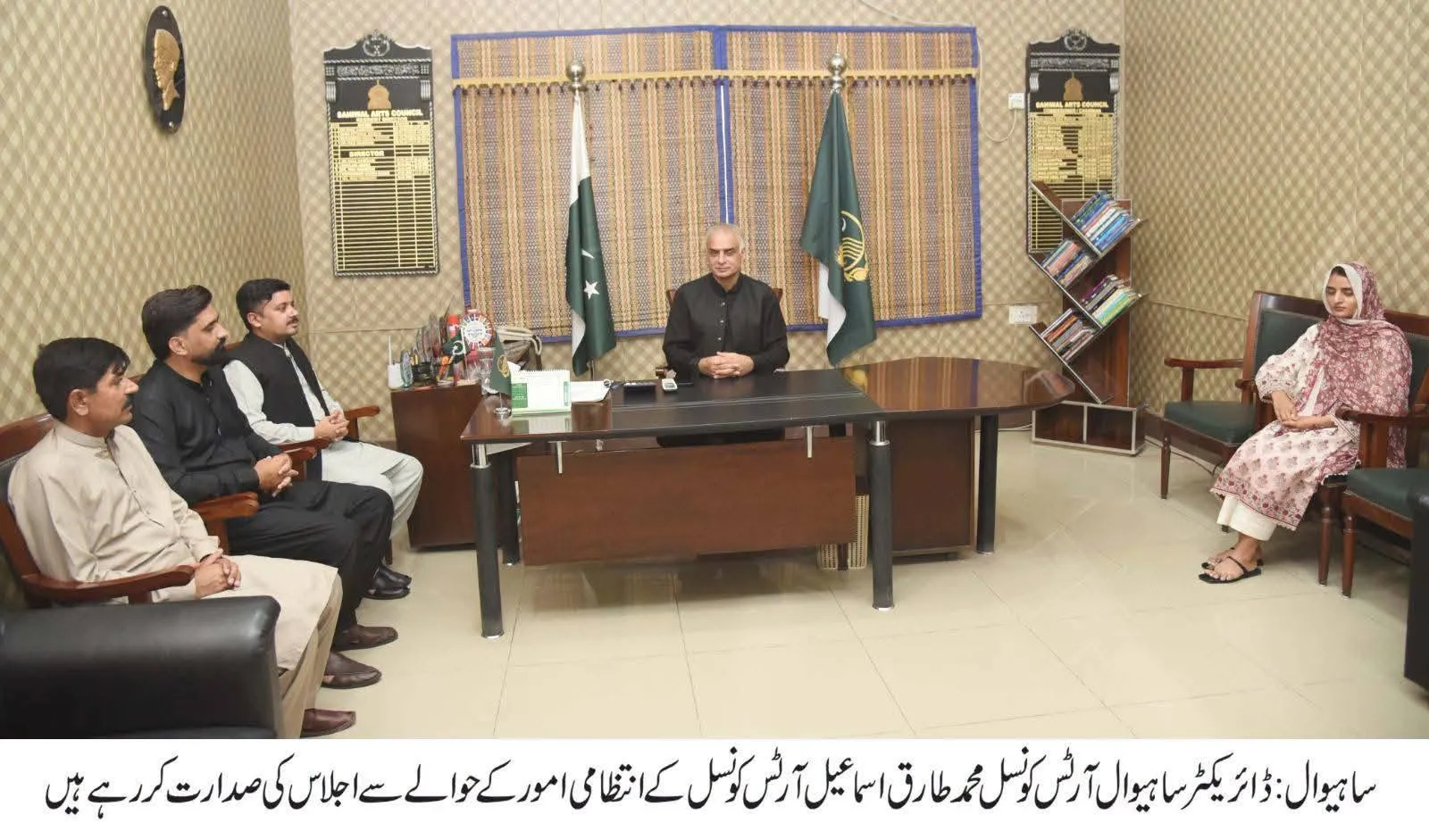 Gallery photo of Punjab Council of the Arts, Sahiwal Division