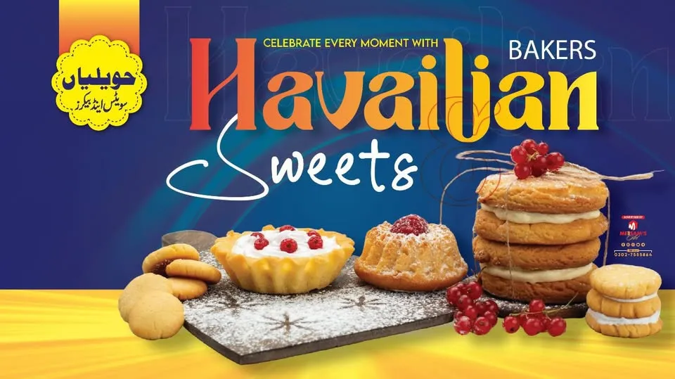Gallery photo of Hawalean Bakers and Sweets