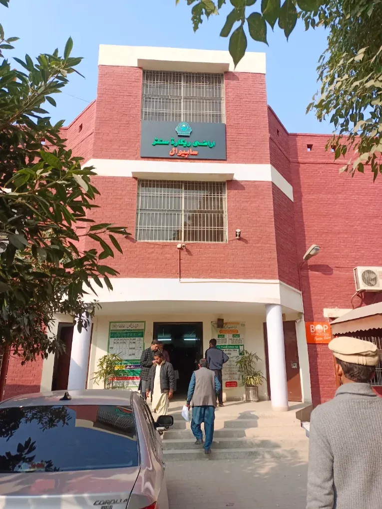 Gallery photo of Arazi Record Center, Sahiwal