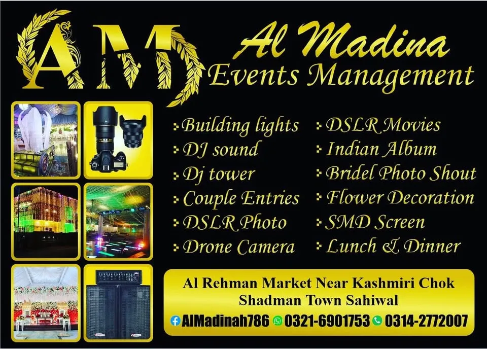 Gallery photo of Al Madina Events management