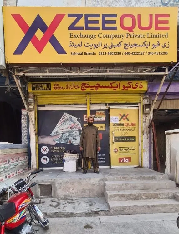 Gallery photo of ZeeQue Exchange Company