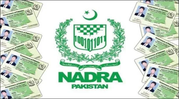 Gallery photo of Executive NADRA and Passport Office Sahiwal
