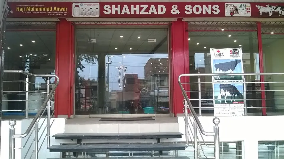 Gallery photo of Shahzad Traders (Shahzad and Sons)