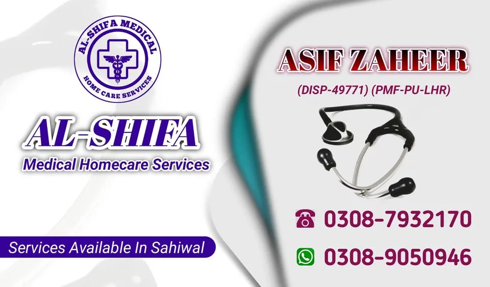 Gallery photo of Al Shifa Medical Home Care Services