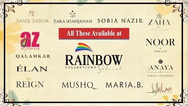 Gallery photo of NEW RAINBOW TAILORS Sahiwal
