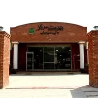 Gallery photo of e-Khidmat Markaz, Sahiwal