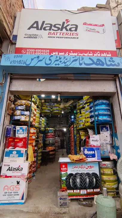 Gallery photo of Shahid tyre and battery service