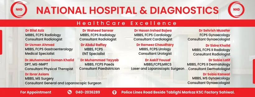 Gallery photo of National Hospital & Diagnostics