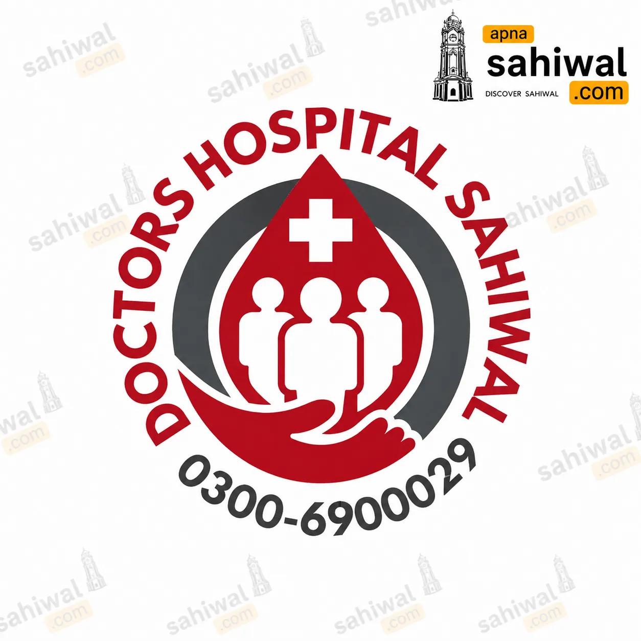 Gallery photo of Doctor hospital sahiwal