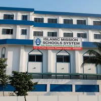 Gallery photo of New Islamic School / Academy