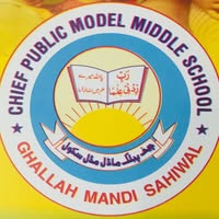 Chief Public Model School Sahiwal logo