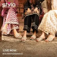 Stylo-Sahiwal Branch logo