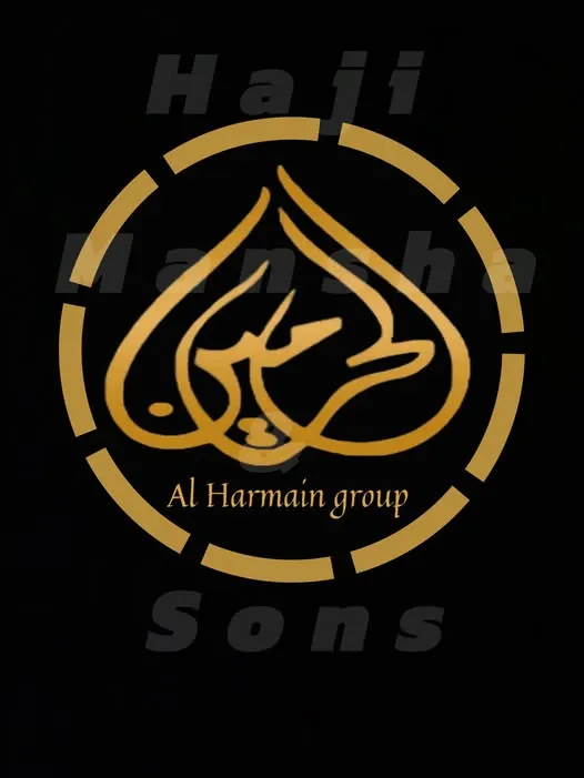 AL HARAM MARRIAGE HALL logo