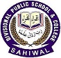 Divisional Public School & College, Sahiwal logo