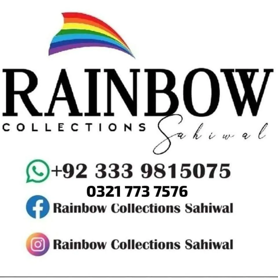 NEW RAINBOW TAILORS Sahiwal logo