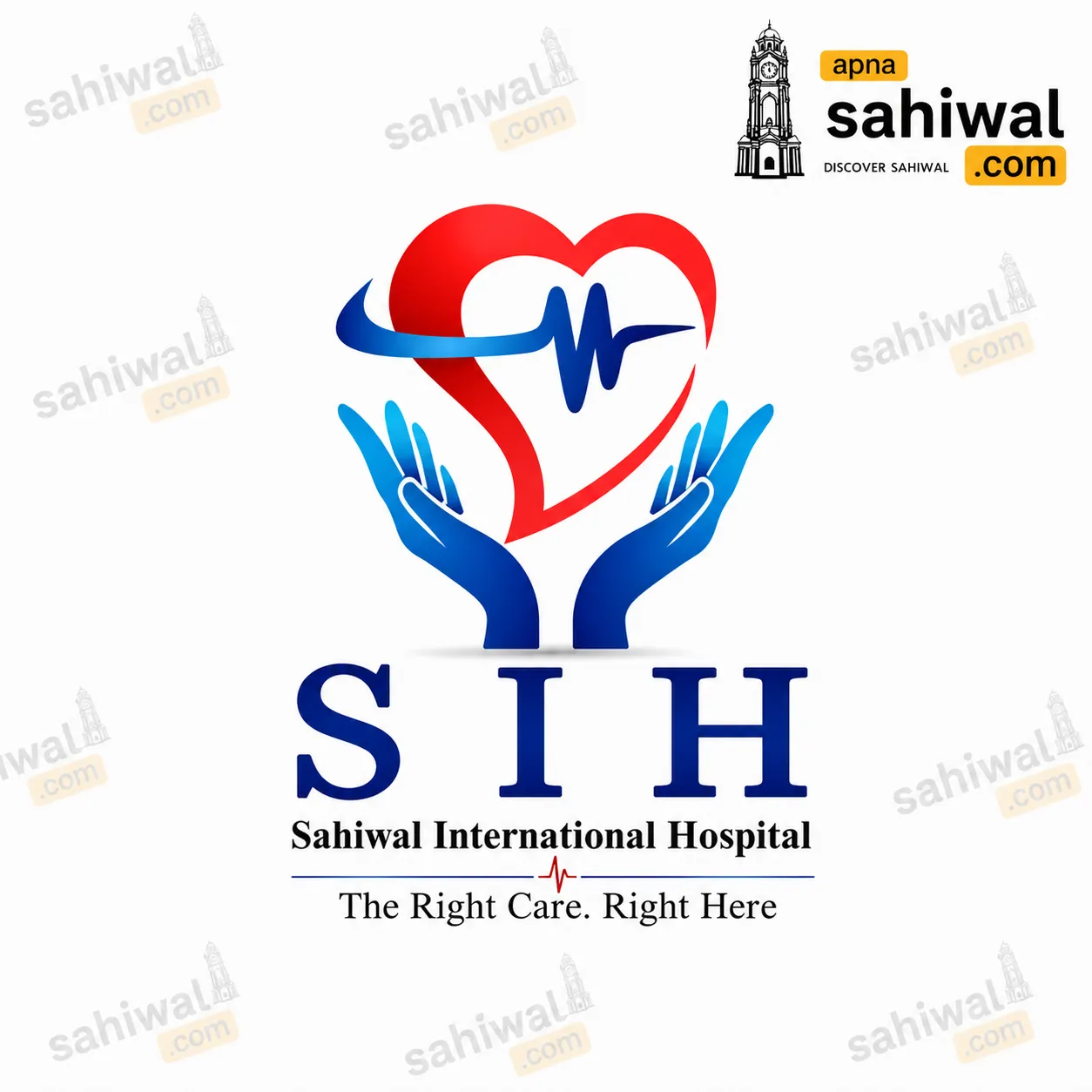 Sahiwal International Hospital logo