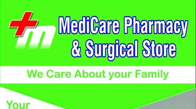 Medicare Pharmacy & Surgical Store logo