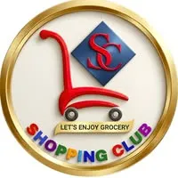 Shopping club Express logo