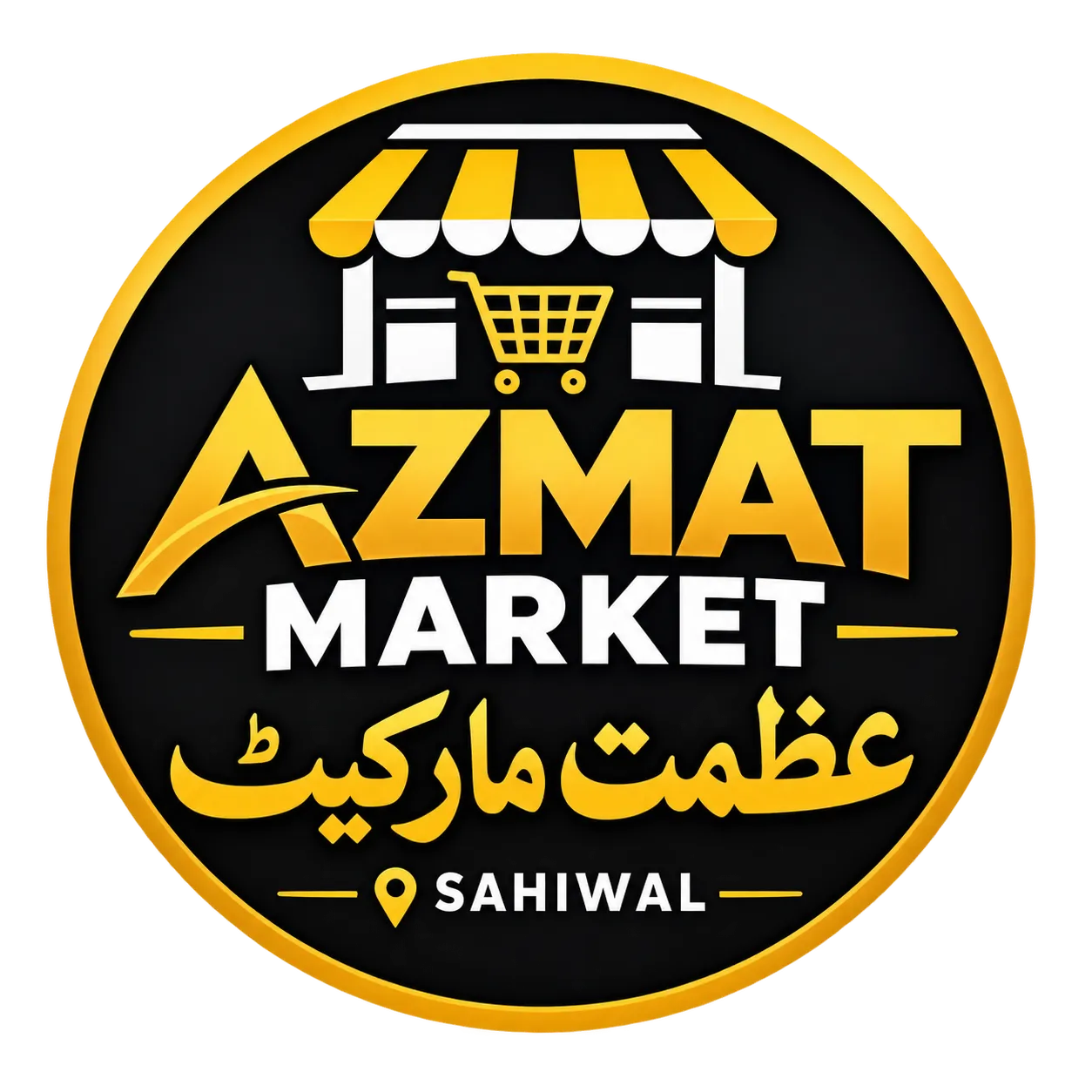 Azmat Maket عظمت مارکیٹ logo