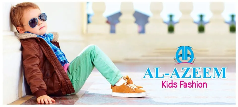 Ali Interior Sahiwal logo