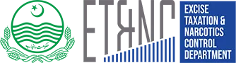 Excise and Taxation Office Sahiwal logo