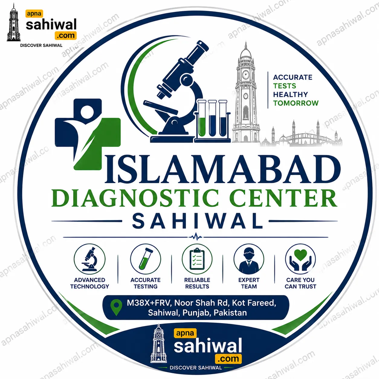 Islamabad Diagnostic Center Sahiwal logo