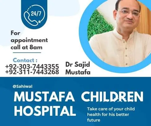 Mustafa Children Hospital logo