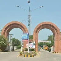 Shalimar Town logo