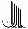 Emirates Cuisine Restaurant logo