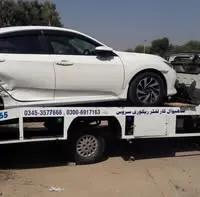 Sahiwal Car Lifter Recovery Service logo