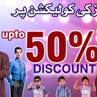 Azhar Stores logo