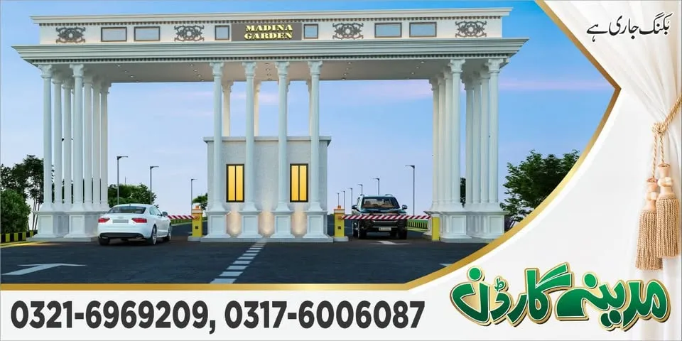 Ahmad Real Estate logo