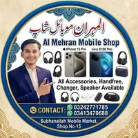 Mehran mobiles shop  logo