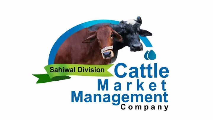 Sahiwal Cattle Market logo