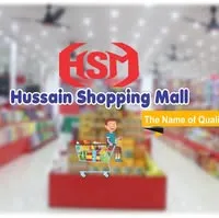 Hussain Shopping Mall logo