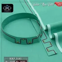 Jani Tailor Shop logo