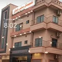 Capital City HOTEL logo