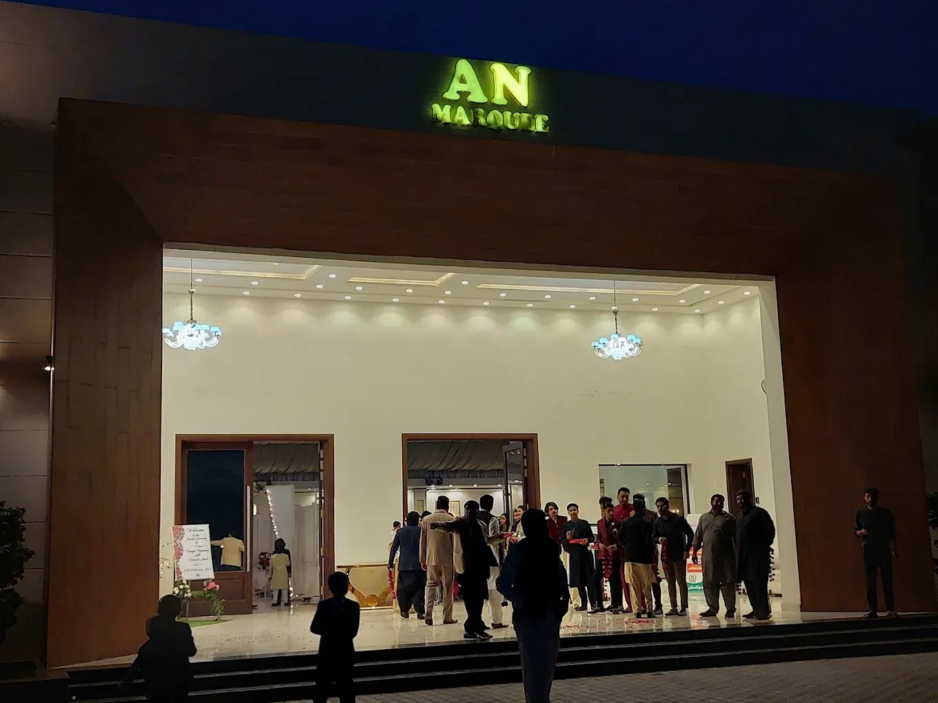 A.N MARQUEE logo