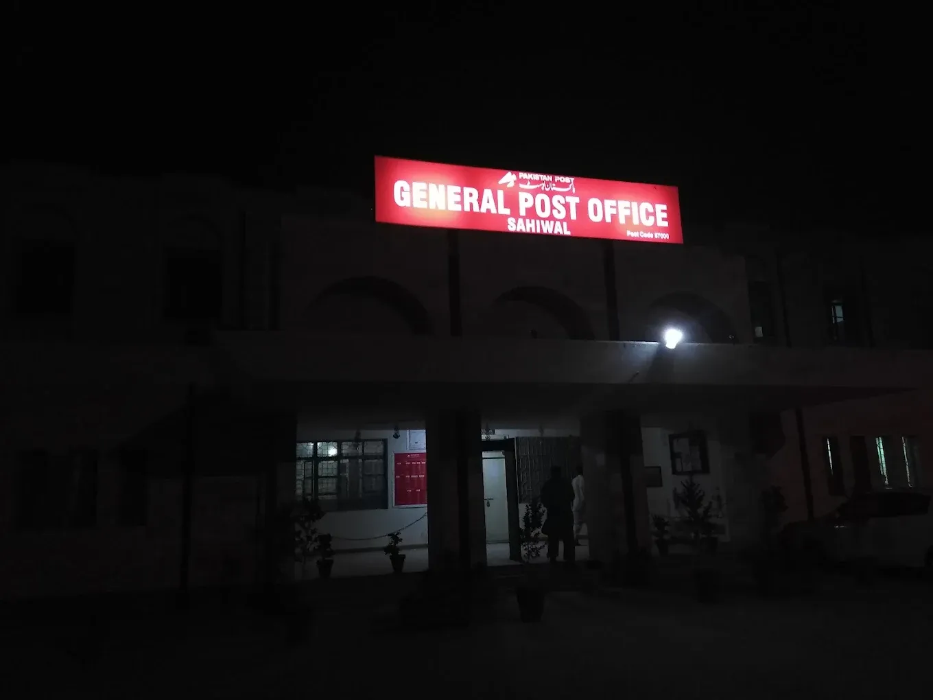 General Post Office logo