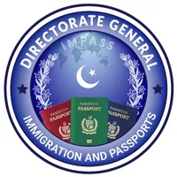 Executive NADRA and Passport Office Sahiwal logo